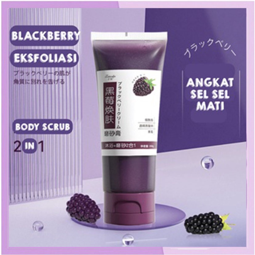 Blackberry Exfoliating Gel Body Scrub Protects the skin from the harmful effects of the sun 200ml XX072