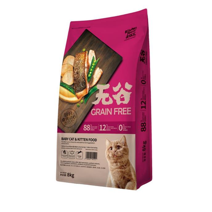 

Kitchen Flavor Baby Cat And Kitten Food 8 Kg Khusus Gojek & Grab