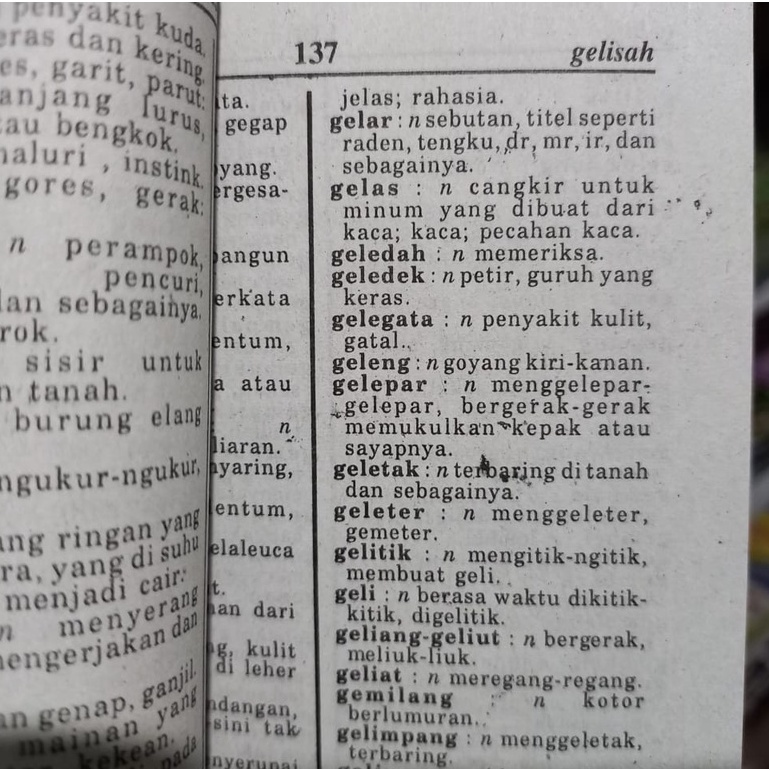 Kamus Lengkap Bahasa Indonesia Uk Medium - Kamus Bahasa Indonesia