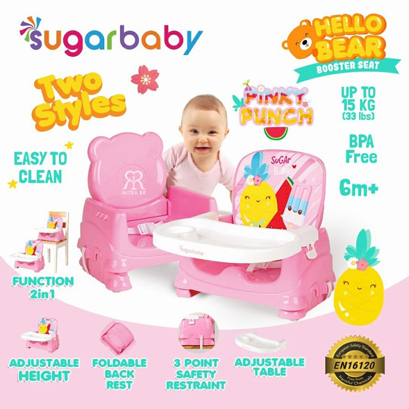 Sugarbaby Hello Bear Booster Seat Two Styles / Sugar Baby Kursi Makan Bayi Tempat Duduk Anak