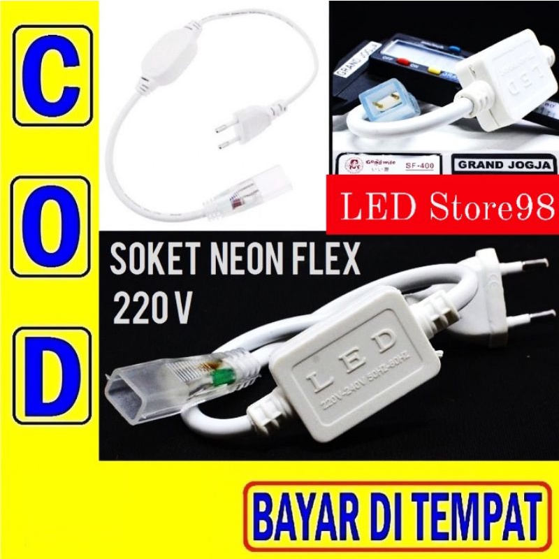 KABEL SOCKET NEON FLEX SELANG 220 VOLT