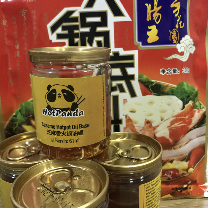 

PROMO TERBATAS - MALA HOTPOT HUOGUO PEDAS TERBAIK CQ ORIGINAL 300G+4PCS OIL BASE