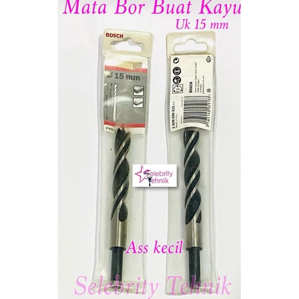 Mata Bor Kayu 15 mm Bosch selebr17 Ayo Beli