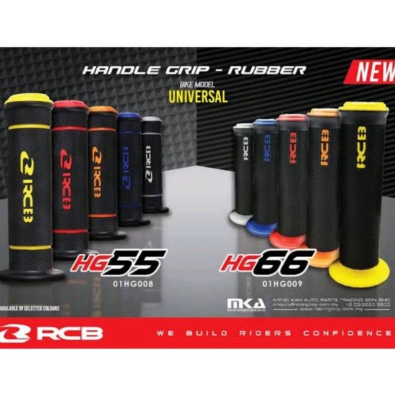 HANDGRIP RCB ORIGINAL