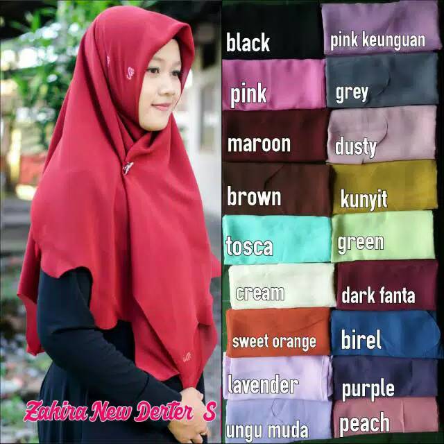 PRELOVED SEGIEMPAT RABBANI