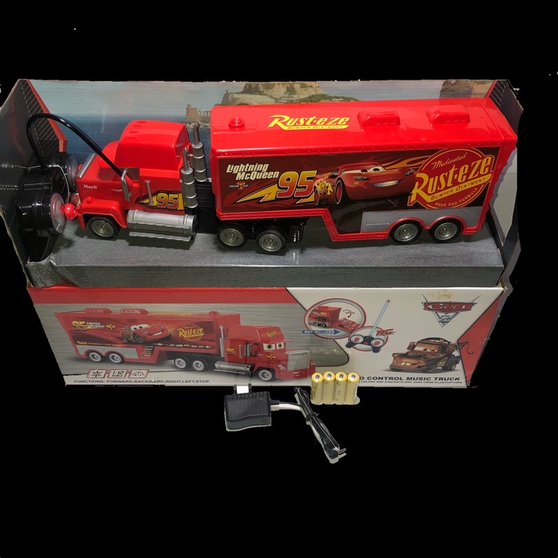 Tank MQ Queen R/C Cas