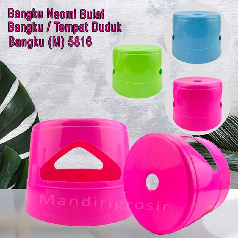 Bangku Plastik *Bangku Naomi Bulat * Tempat Duduk * Bangku(M)5816