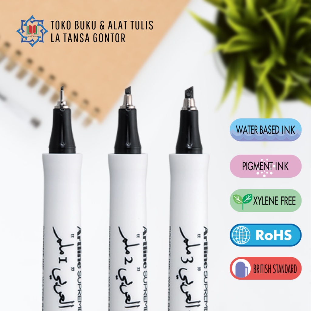 

PEN CALLIGRAPHY CHISEL STYLE ARTLINE SUPREME / ARABIC
