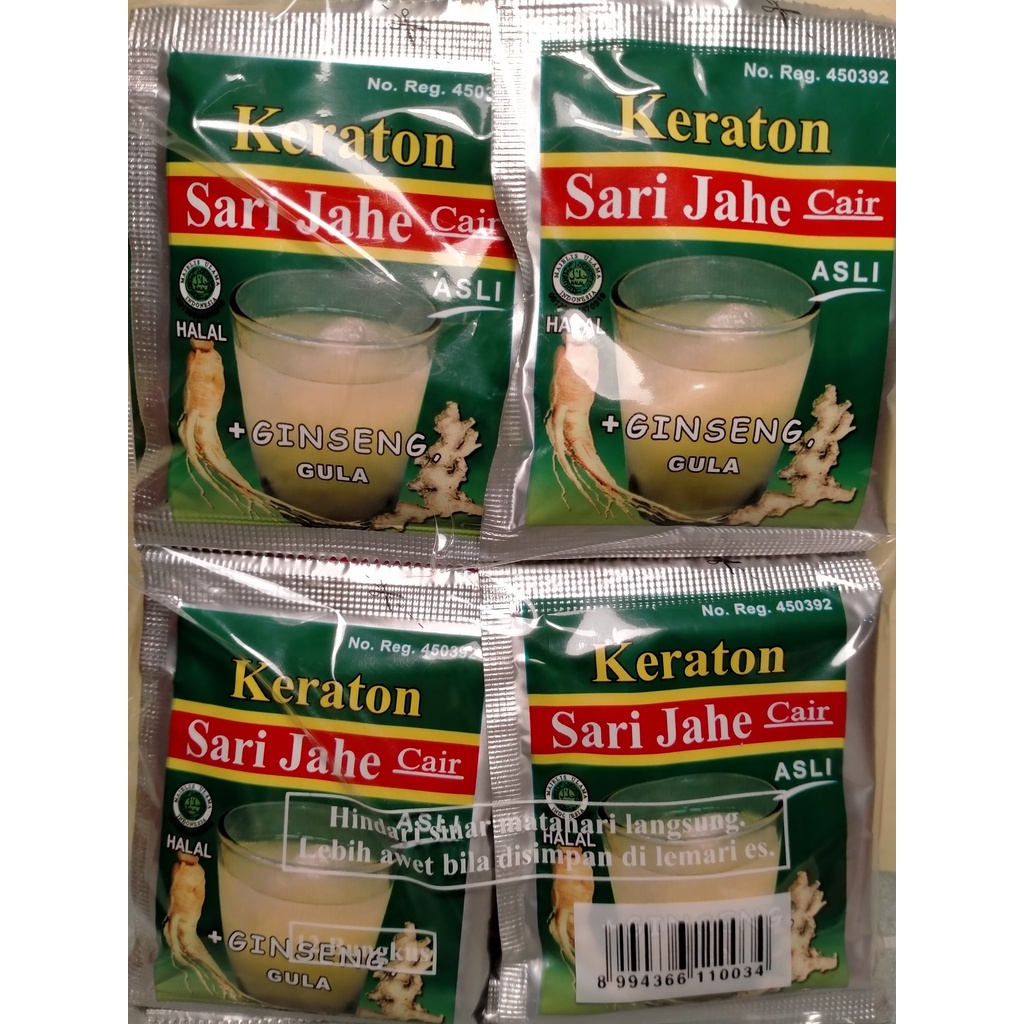 

Sari Jahe Keraton Asli 30 ml (12 sachet)