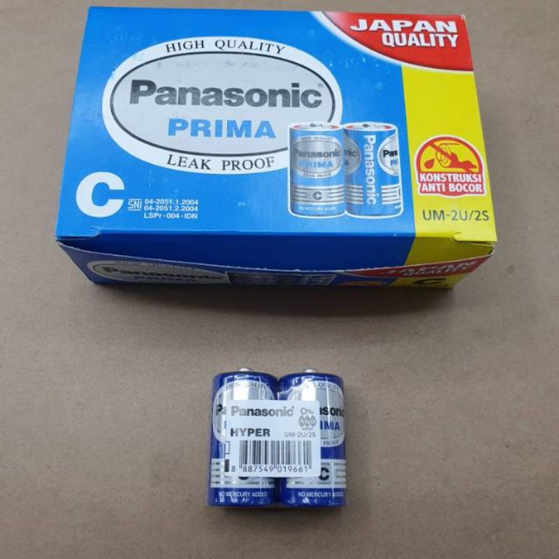 Baterai Panasonic (1pack isi 2 pcs) / Baterai Tanggung Prima Bulat Tipe C UM 2U ORIGINAL