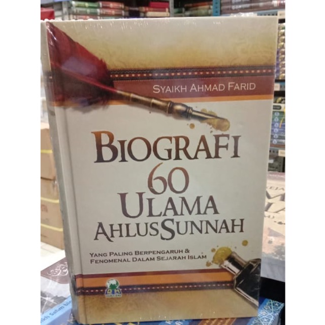 Biografi 60 ulama ahlus sunnah