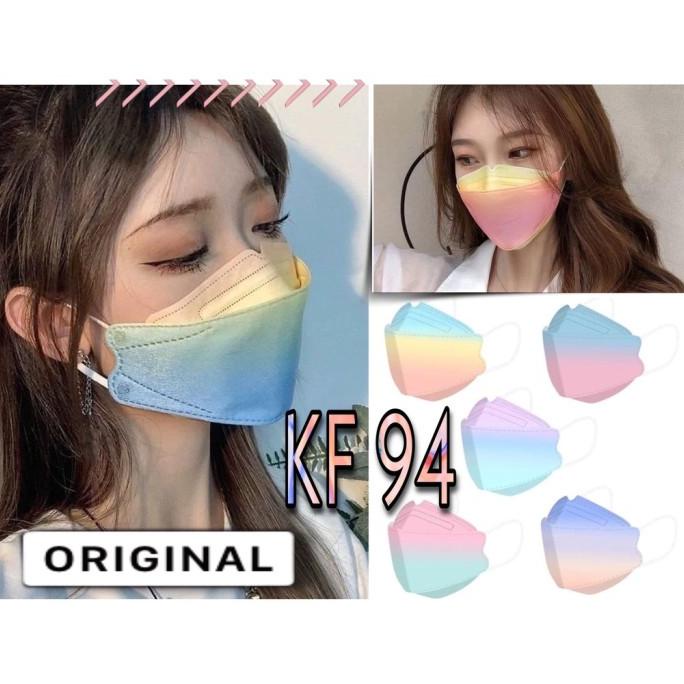 KF94 MASKER 10 PCS KOREA 4PLY / MASKER EVO 4D IMPORT 2 WARNA 90-bambinikids Segera Dapatkan