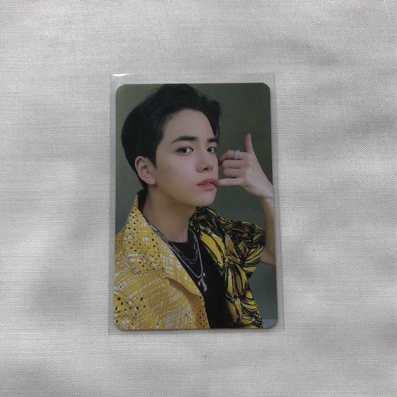 pc younghoon bang ver