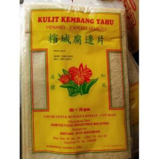 

KULIT KEMBANG TAHU IMPORT PENANG BUNGA MERAH