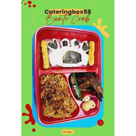 

NASIBENTOBOX(NASIPUTIH/BROWN)BISAREQUEST!