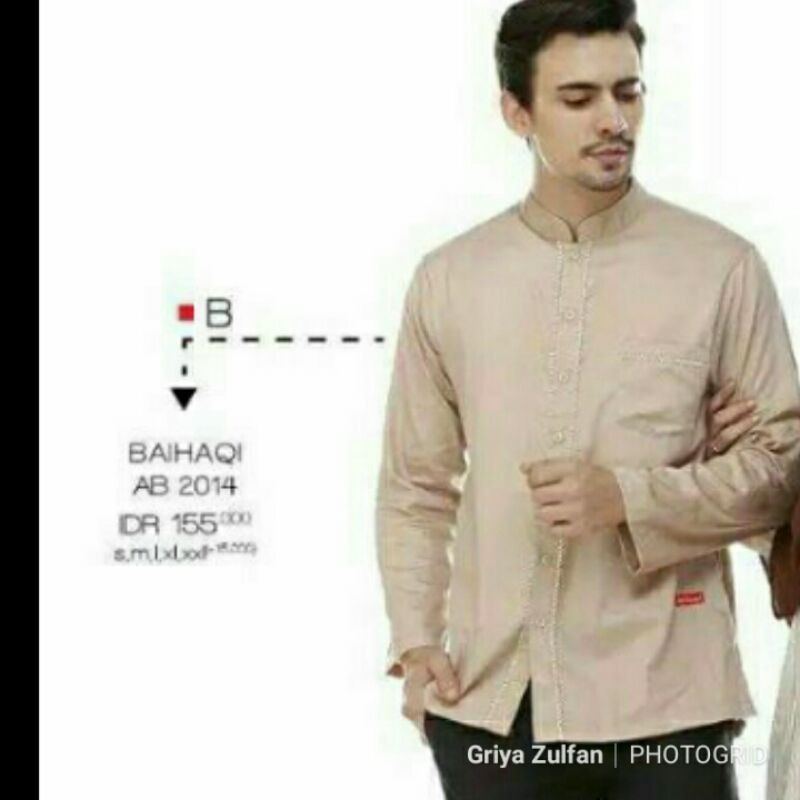 KOKO ACTUAL BASIC BAIHAQI