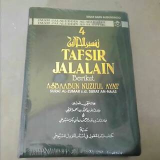 Buku Tafsir Jalalain 4 Dari Surat Az Zumar Sd Surat An Naas