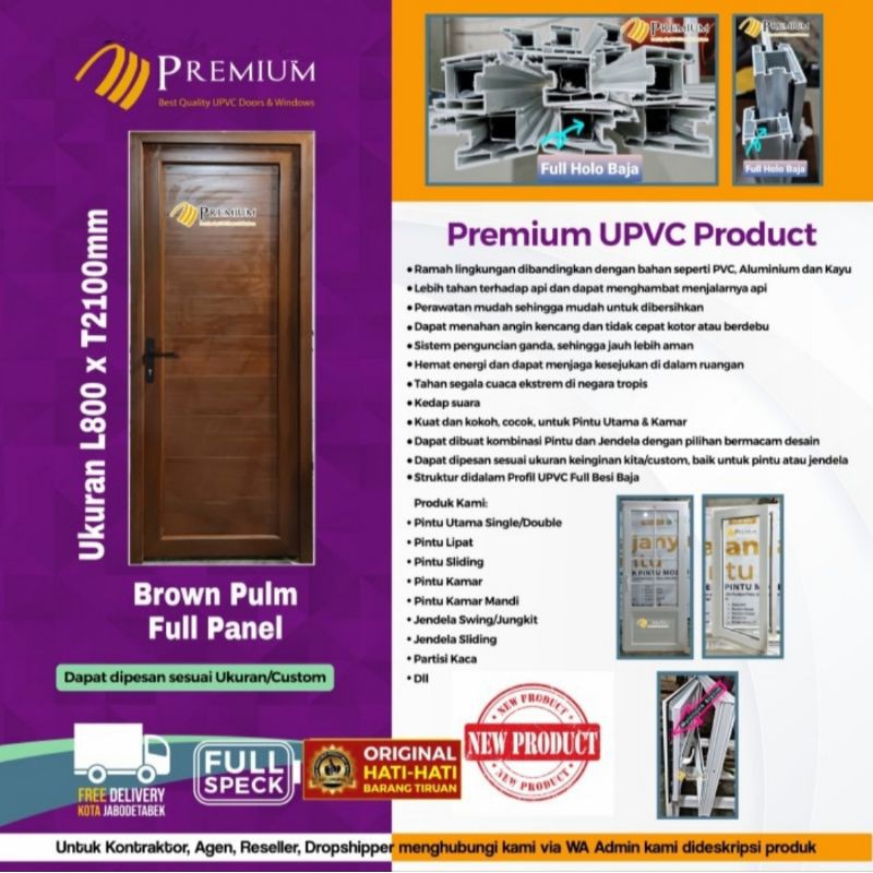 Pintu Utama / kamar UPVC Premium - Brown - Pulm