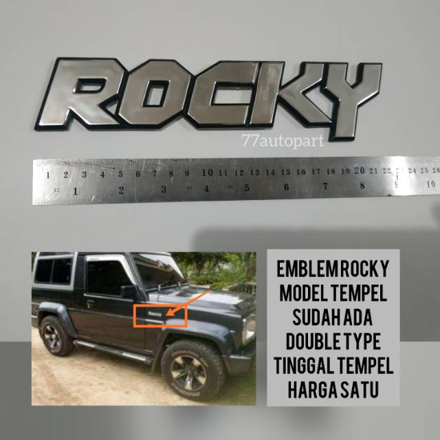 Emblem logo rocky