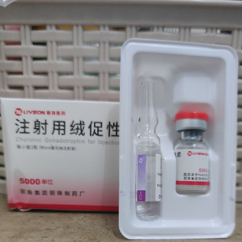 HCG 5000iu merk Livzon untuk PCT not progona ovidac vitagon