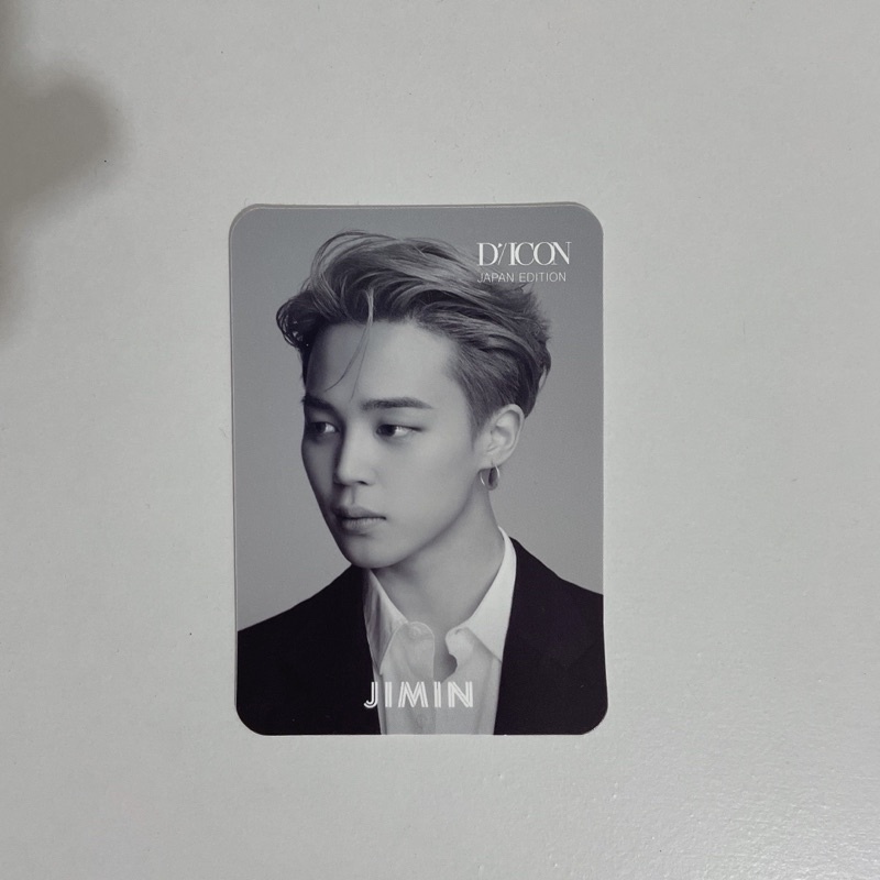 READY BTS DICON JAPAN 'Special Edition' JIMIN