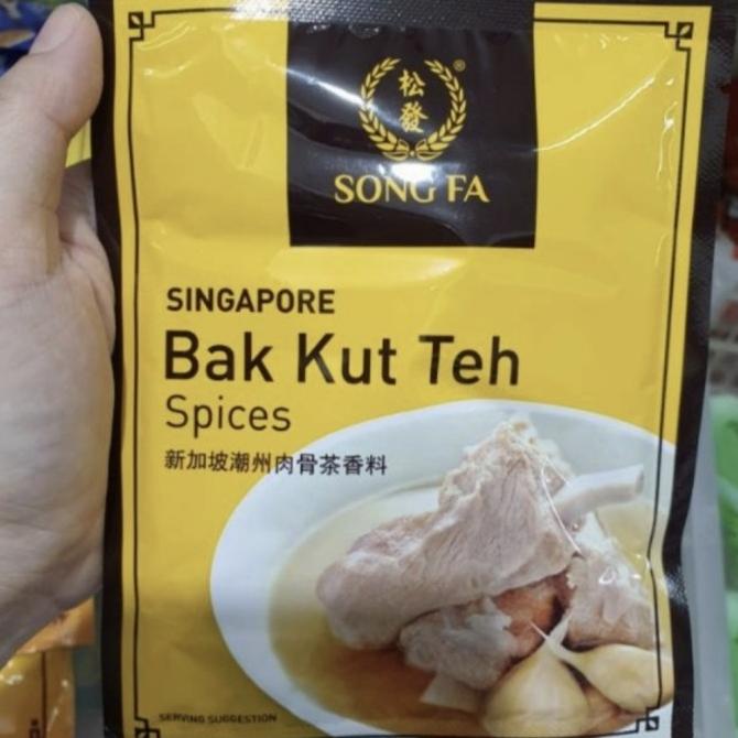 

cusss order] song fa singapore bak kut teh spices