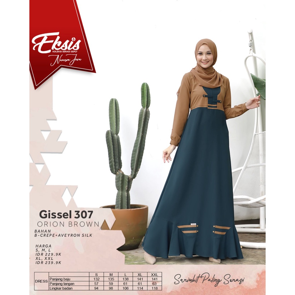 GAMIS TERBARU 2021 SEPLY 307 ORION BROWN