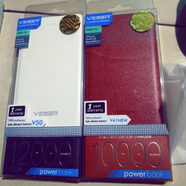 power bank veger baru