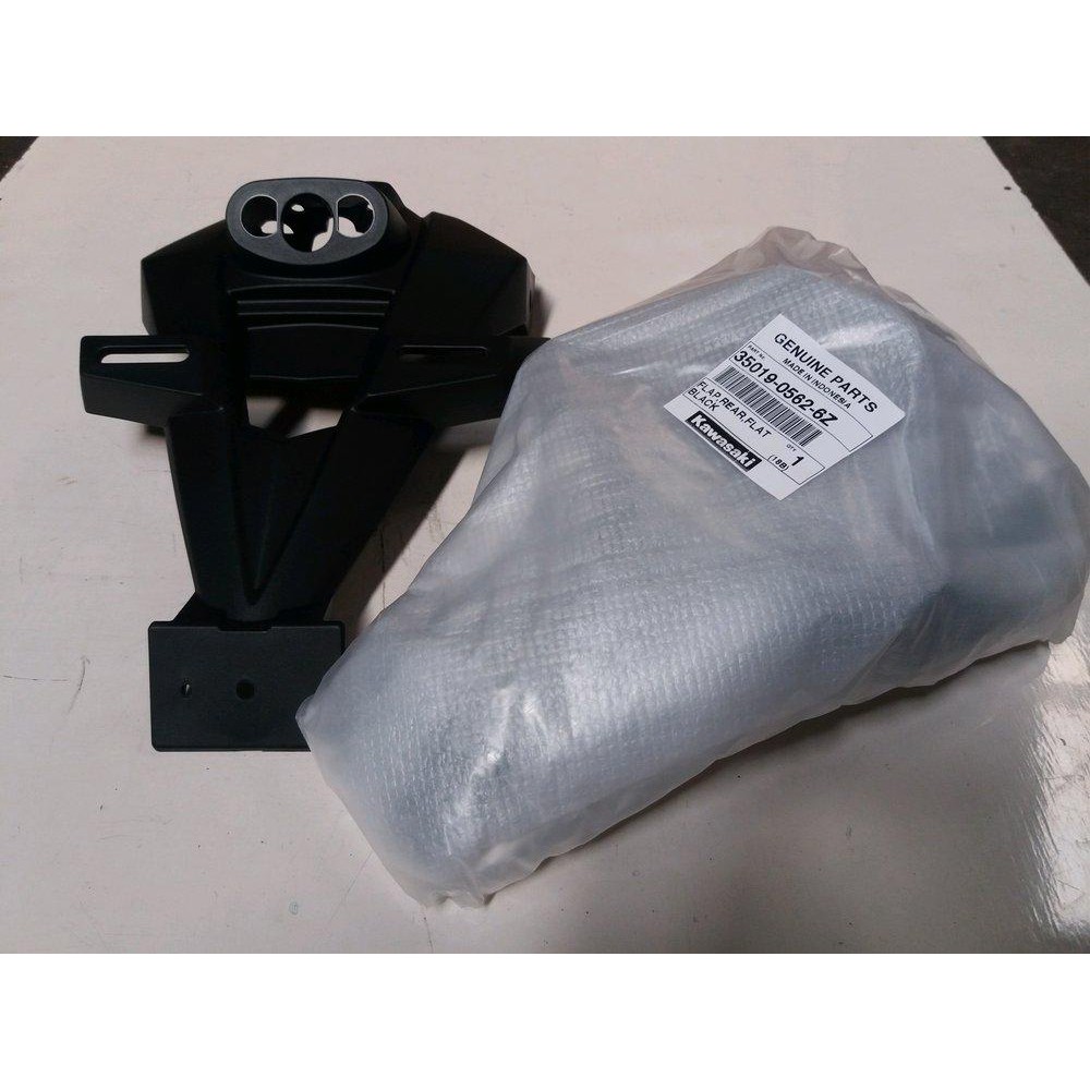 spakbor belakang ninja rr new slebor ninja