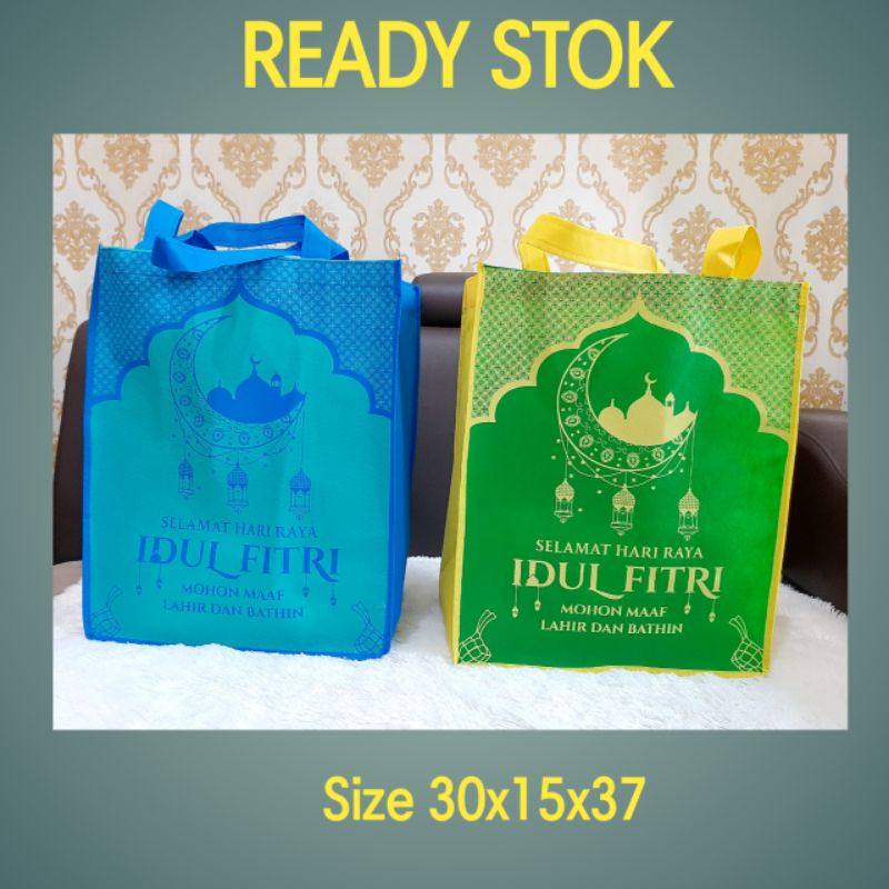 

Tas Lebaran Idul Fitri Spunbond Souvenir Merchandise Gift Tas Parcel Lebaran