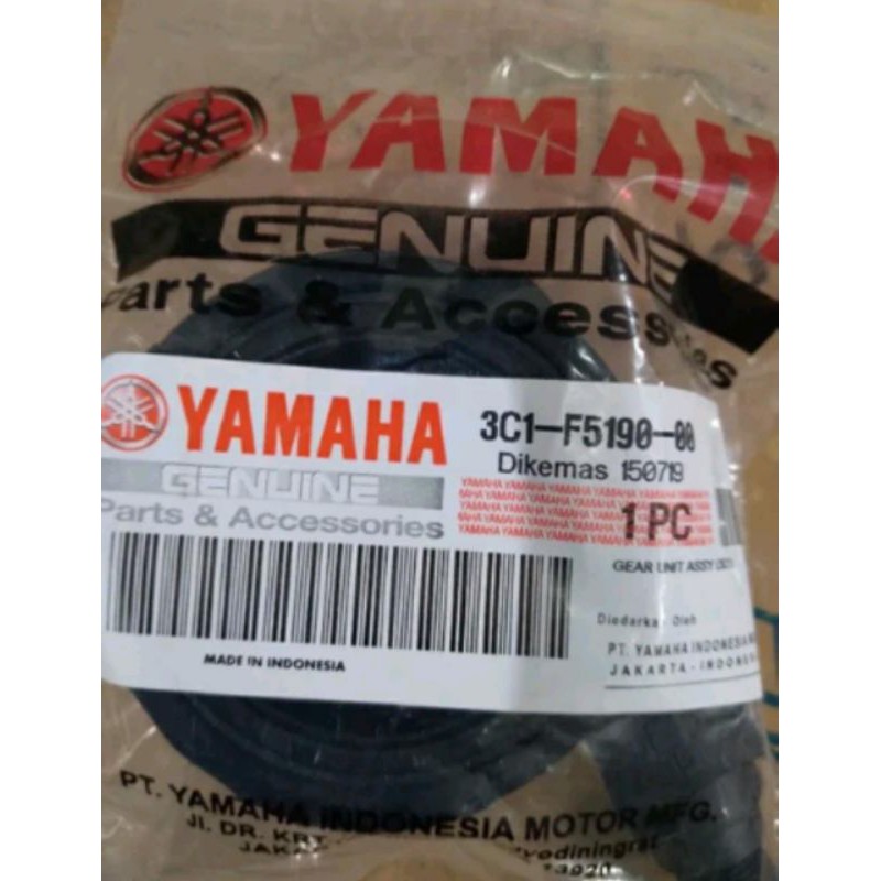 GEAR BOX VIXION GEAR BOX VIXION 3C1 VIXION