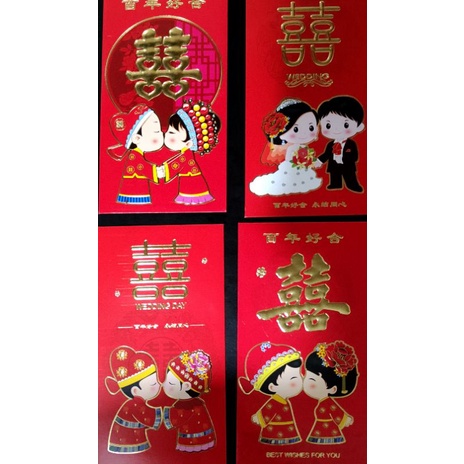 

Kertas Angpau panjang Wedding Day Ang Pau Cua 1 bungkus isi 6 lembar Amplop Merah Pernikahan Tebal Cantik Angpao Nikah Kawinan