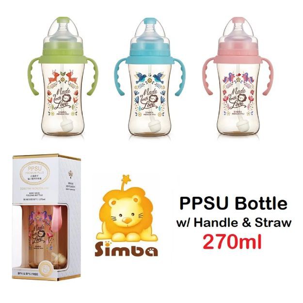 Simba Bottle 270ml Wide Neck Dorothy with Handle P61630 / 61631 / 61634