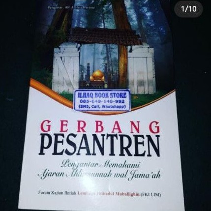 Gerbang pesantren pengantar memahami ahlussunah waljamaah