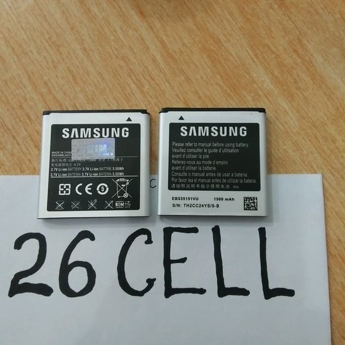 DISKON BATRE BATREI BATERAI SAMSUNG I9070