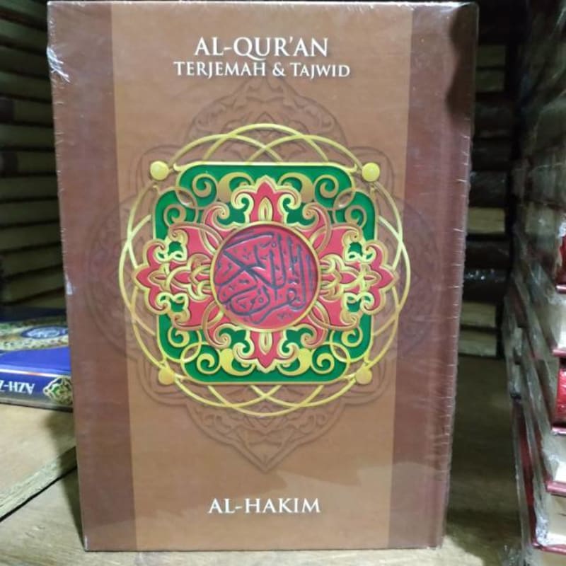 NEW AL QURAN AL HAKIM TERJEMAH DAN TAJWID READY