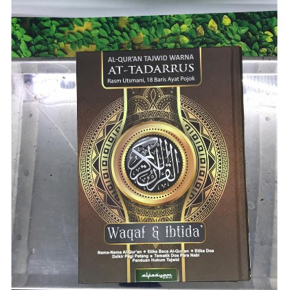 Al-Quran Waqaf &amp; Ibtida’ AT TADARRUS (Alfasyam) Ukuran A5 - 100%ORI REGULER