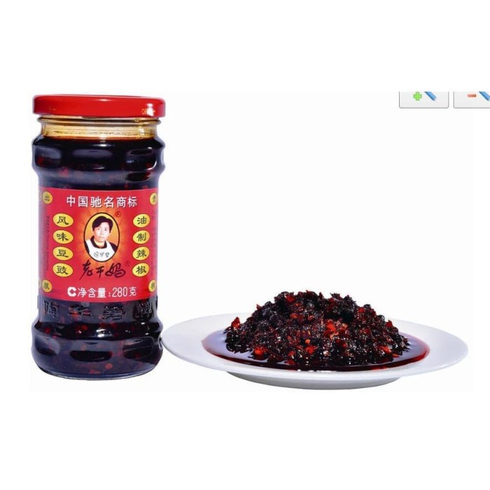 

- BARU Lao Gan Ma Chili Oil Laoganma Hot Chilli Sauce 280 g