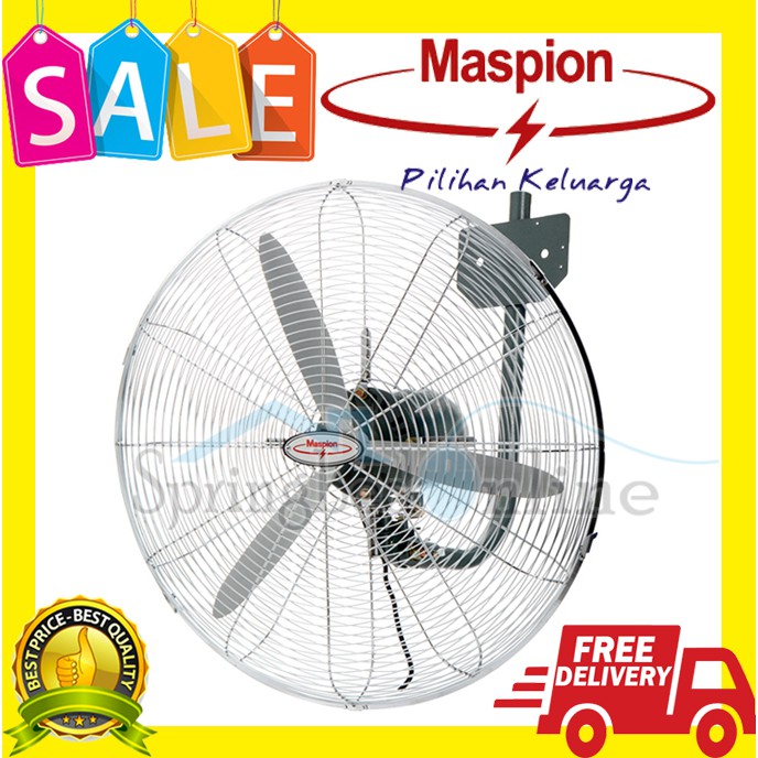 Maspion Power Fan PW-603 W