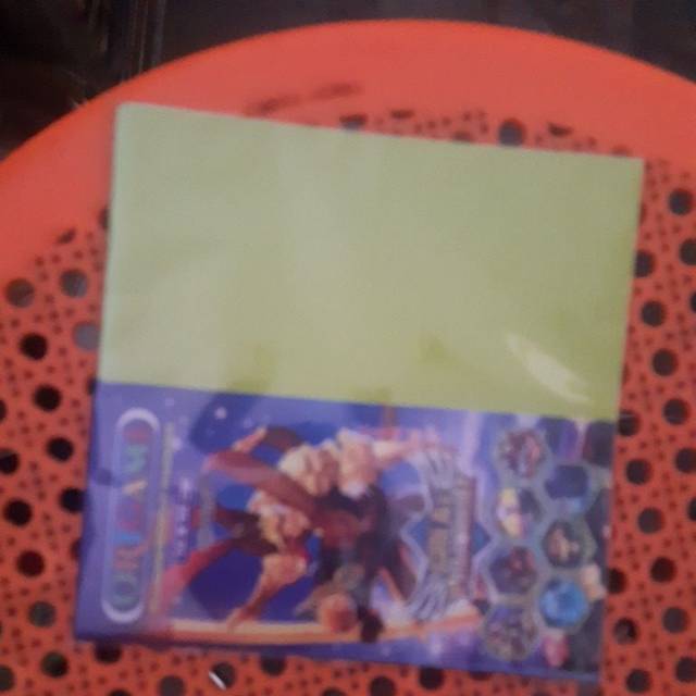 

Kertas Lipat/Origami