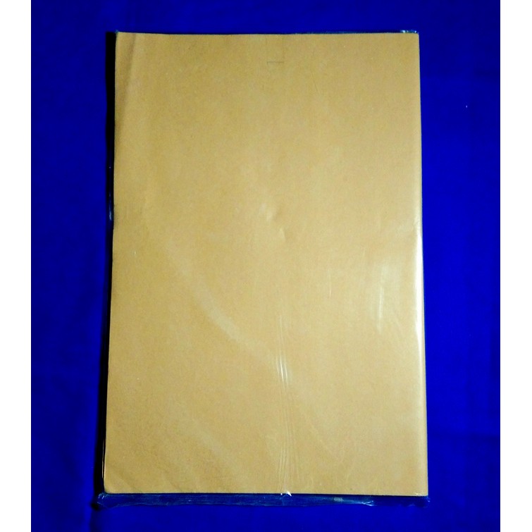 

Sampul Buku Boxy Polos ( 1 Pack - 20 Lembar ) ( IRRA STORE )