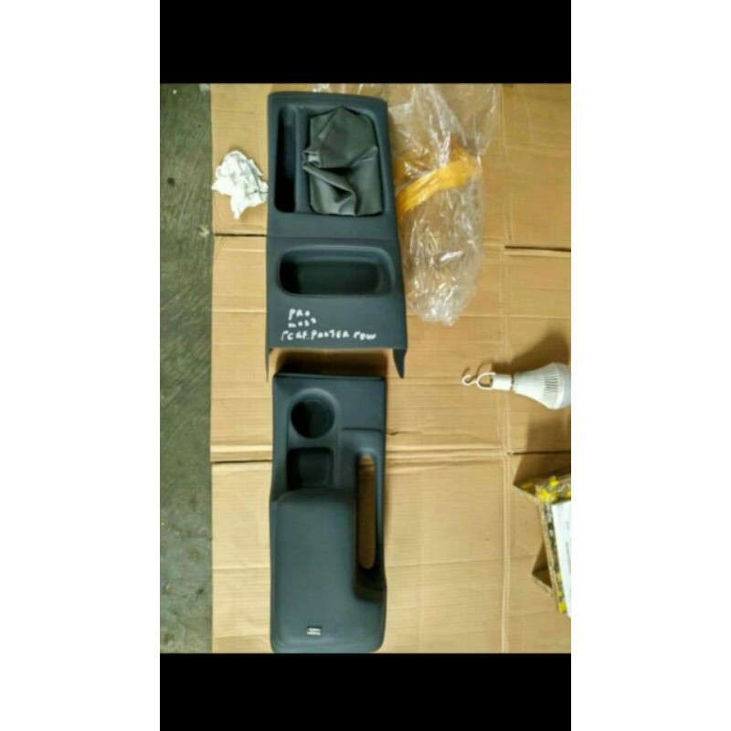 console box panther new