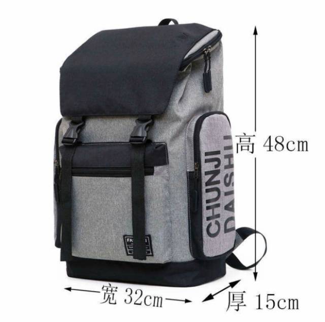 Tas Pria ZB RDN 069 Distro Raindoz Bandung Ransel Punggung Backpack Cowok Keren Sek BRAN NB-Tp BJ