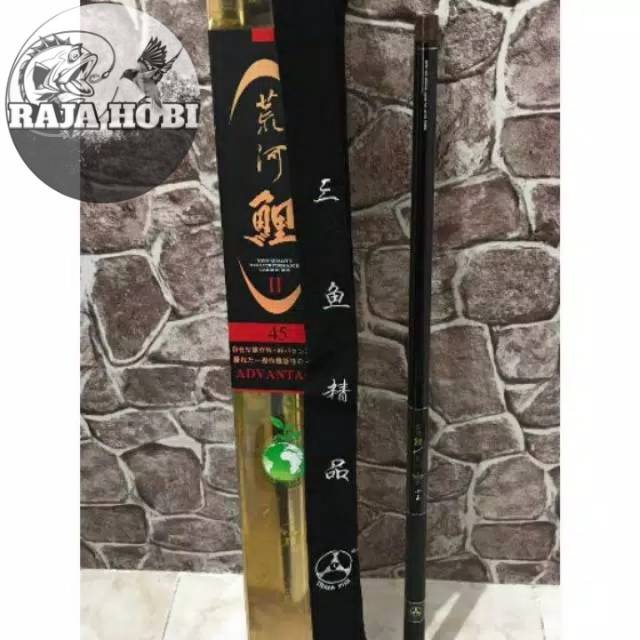 JORAN TEGEK THREEFISH ADVANTAGE & ZHIYINGLI 360CM 450CM 540CM