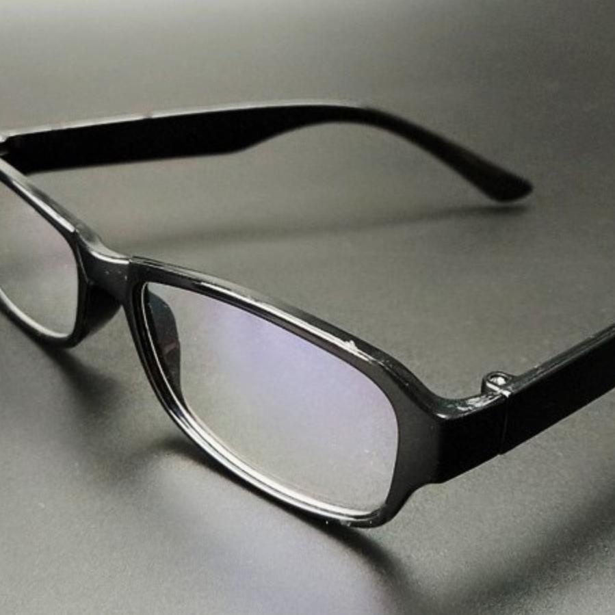 Berkualitas Kacamata Baca Auto Focus Lensa Universal - Kacamata Ajaib Lensa Otomatis Fokus Plus Semu