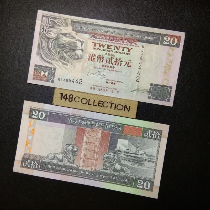 uang asing 20 dollar Hongkong (zz)