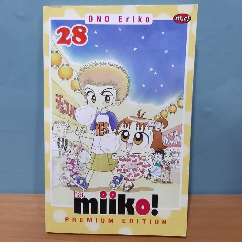 komik miiko premium edition (edisi 28)