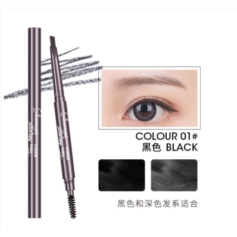 OVERFLOWS.ID MYONLY PENSIL ALIS 2IN1 DENGAN SIKAT BRUSH EYEBROW PENCIL