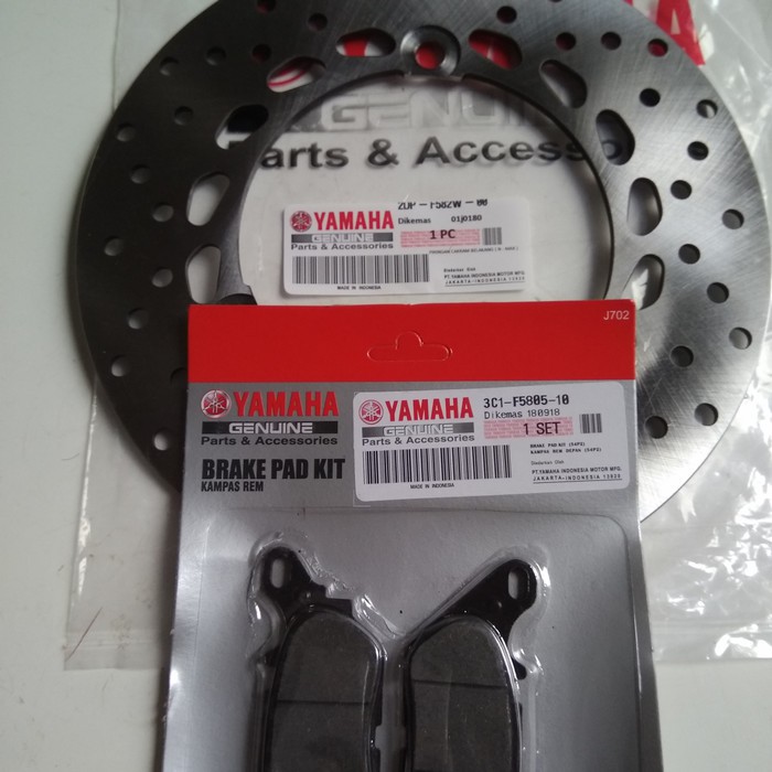 PIRINGAN CAKRAM  BELAKANG PLUS KAMPAS REM  N-MAX N-MAX( 2DP)ORI .