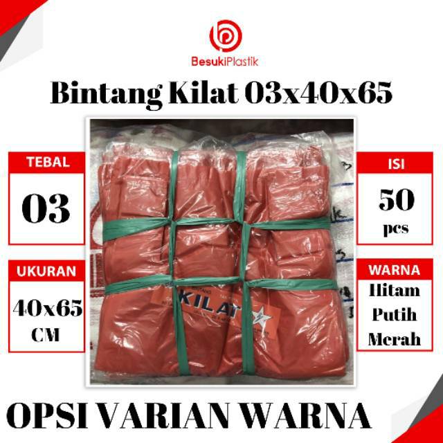 Kantong Kresek Bintang Kilat 40x65x03 HITAM PUTIH MERAH / Kantong Plastik Kresek 40cm